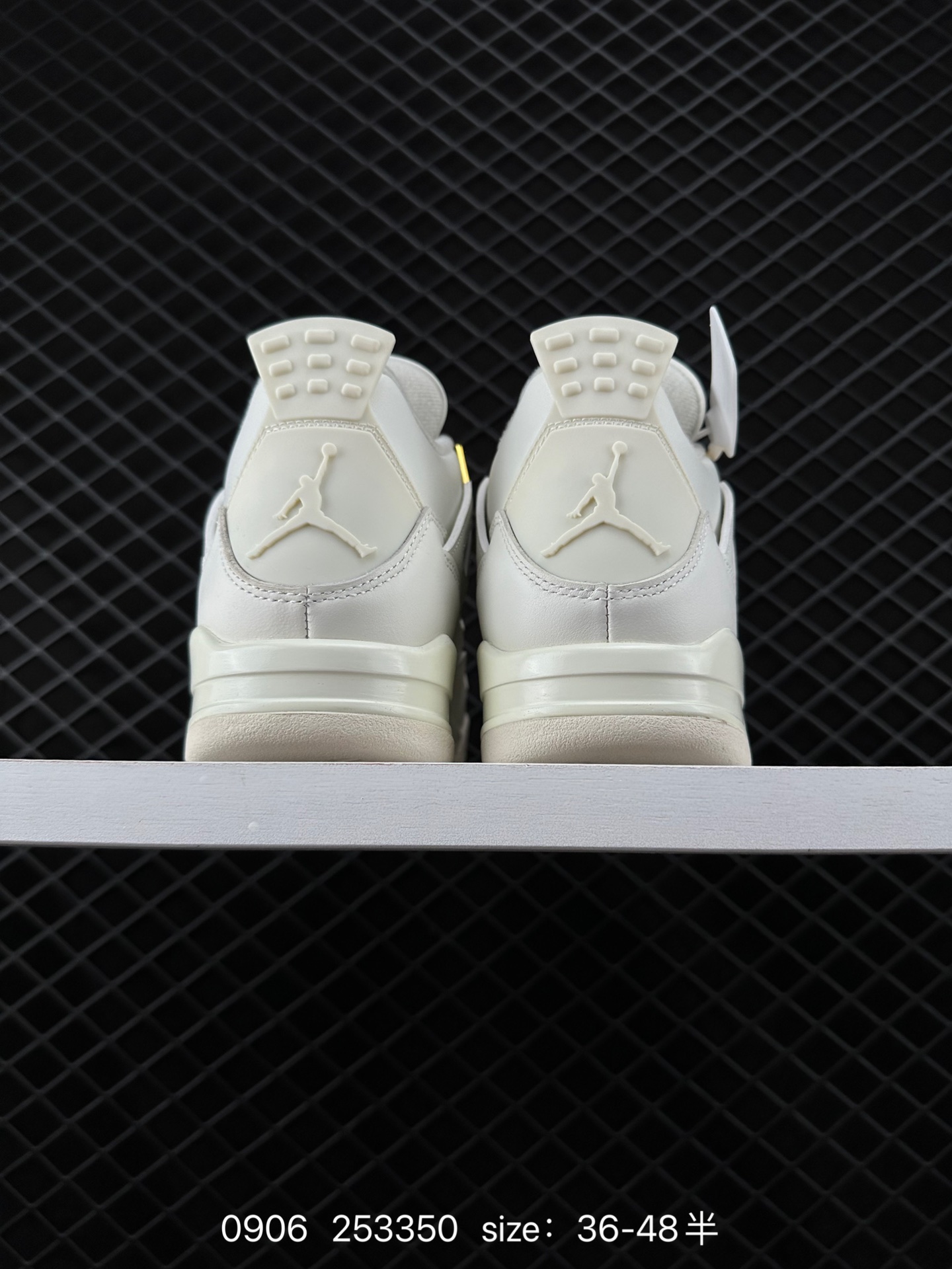 Nike Air Jordan 4 Retro